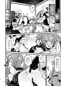 Page 10: 009.jpg | Syrup | View Page!