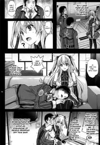 Page 7: 006.jpg | T-29 SenJoTeki | View Page!