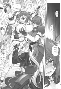 Page 2: 001.jpg | T-33 S | View Page!