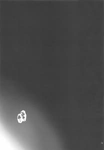 Page 12: 011.jpg | T-33 S | View Page!