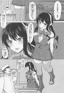 Page 2: 001.jpg | T.K.O | View Page!