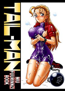 Read TAIL-MAN MIU FUURINNZI BOOK with English Translation