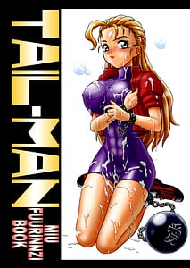 Page 1: 000.jpg | TAIL-MAN MIU FUURINNZI BOOK | View Page!
