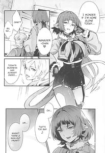 Page 3: 002.jpg | TEMPTATION | View Page!