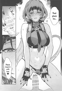Page 14: 013.jpg | TEMPTATION | View Page!