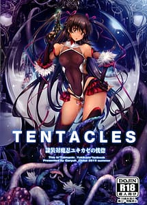 Read TENTACLES -Reisou Taimanin Yukikaze no Koukotsu with English Translation