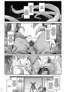 Page 6: 005.jpg | TENTACLES -Reisou Taimanin Yukikaze no Koukotsu | View Page!