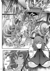 Page 8: 007.jpg | TENTACLES -Reisou Taimanin Yukikaze no Koukotsu | View Page!