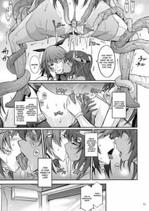 Page 13: 012.jpg | TENTACLES -Reisou Taimanin Yukikaze no Koukotsu | View Page!