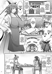 Page 14: 013.jpg | TENTACLES -Reisou Taimanin Yukikaze no Koukotsu | View Page!