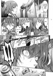 Page 11: 010.jpg | TENTACLES -Taimanin Mizuki Shiranui no Chikai Rei | View Page!