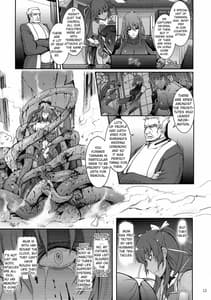 Page 13: 012.jpg | TENTACLES -Taimanin Mizuki Shiranui no Chikai Rei | View Page!