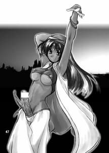 Page 7: 006.jpg | TGWOA Vol. 7 - Rukina to Sabaku no Oujo | View Page!