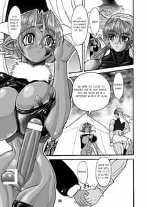 Page 10: 009.jpg | TGWOA Vol. 7 - Rukina to Sabaku no Oujo | View Page!