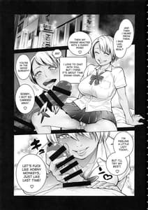 Page 3: 002.jpg | THE BITCHES 3 -Enami wa Moto Kuro Gal Yariman Tsuma | View Page!