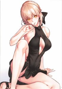 Page 15: 014.jpg | THE BOOK OF SAKURA 2 | View Page!