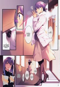 Page 4: 003.jpg | THE BOOK OF SAKURA 4 | View Page!