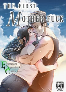 Read THE FIRST MOTHER FUCK with English Translation