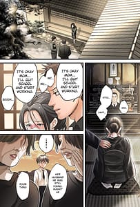 Page 3: 002.jpg | THE FIRST MOTHER FUCK | View Page!