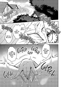 Page 2: 001.jpg | THE LITTLE ONAHOLE GIRL 2 Den Lille Pige med Gummikusserne | View Page!