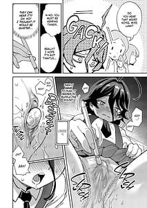 Page 7: 006.jpg | THE LITTLE ONAHOLE GIRL 2 Den Lille Pige med Gummikusserne | View Page!