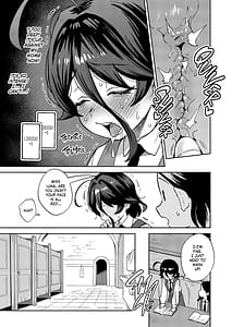 Page 8: 007.jpg | THE LITTLE ONAHOLE GIRL 2 Den Lille Pige med Gummikusserne | View Page!