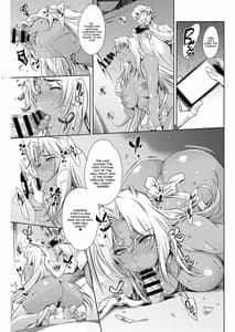 Page 12: 011.jpg | THE LUCKY HOLE -Makai Kishi-sama wa Bokura no Onaho- | View Page!