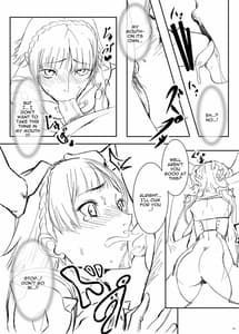 Page 4: 003.jpg | THE QUEEN FALL | View Page!