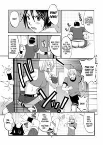 Page 9: 008.jpg | THE YURI and FRIENDS MARY SPECIAL | View Page!