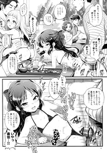 Page 5: 004.jpg | THE chiDOLM-STER Cinderella Little Girls Minna de Micro Bikini Choushoku Viking | View Page!