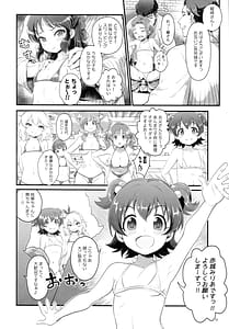 Page 11: 010.jpg | THE chiDOLM-STER Cinderella Little Girls Minna de Micro Bikini Choushoku Viking | View Page!