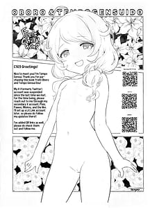 Page 4: 003.jpg | THE chiDOLM-STER Cinderella Little Girls Papa to Isshoni Ofuro de Shippori C103 Omakebon | View Page!
