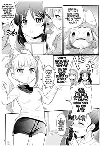 Page 9: 008.jpg | THE chiDOLM-STER Cinderella Little Girls Papa to Isshoni Ofuro de Shippori C103 Omakebon | View Page!