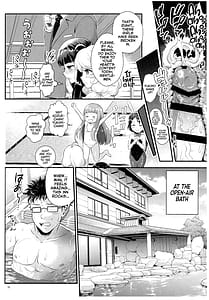 Page 12: 011.jpg | THE chiDOLM-STER Cinderella Little Girls Shin Member HatsutaikenSPECIAL | View Page!