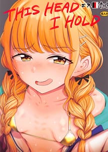 Read THIS HEAD I HOLD