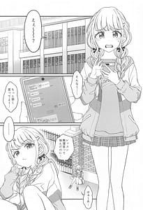 Page 2: 001.jpg | THIS HEAD I HOLD | View Page!