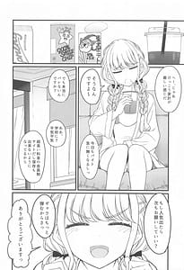 Page 9: 008.jpg | THIS HEAD I HOLD | View Page!