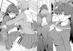 Page 6: 005.jpg | TINPO ILLUSTRATION2 | View Page!