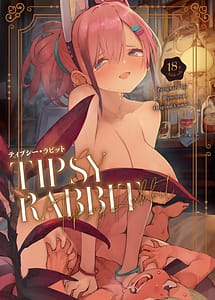 Read TIPSY RABBIT with English Translation