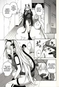Page 3: 002.jpg | TMPEEP! -AR Shotai M4M16 no Joji Nozoicha Imashita | View Page!