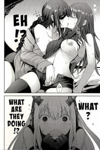 Page 4: 003.jpg | TMPEEP! -AR Shotai M4M16 no Joji Nozoicha Imashita | View Page!