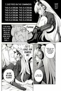 Page 16: 015.jpg | TMPEEP! -AR Shotai M4M16 no Joji Nozoicha Imashita | View Page!