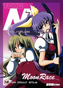 Read TOHO N MOON RACE with English Translation
