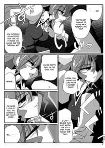 Page 6: 005.jpg | TOHO N MOON RACE | View Page!