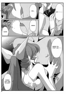 Page 11: 010.jpg | TOHO N MOON RACE | View Page!