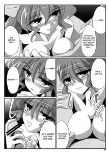 Page 12: 011.jpg | TOHO N MOON RACE | View Page!