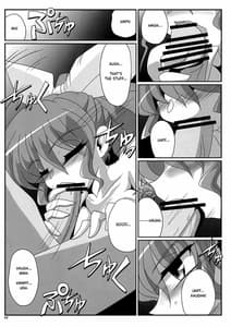 Page 13: 012.jpg | TOHO N MOON RACE | View Page!