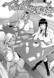 Page 2: 001.jpg | TOKYO Charisma Koushuu Benjo Rearranged | View Page!