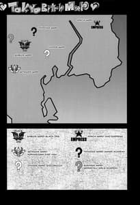 Page 3: 002.jpg | TOKYO Charisma Koushuu Benjo Rearranged | View Page!