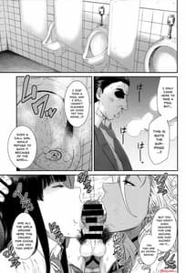 Page 4: 003.jpg | TOKYO Charisma Koushuu Benjo Rearranged | View Page!